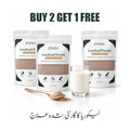 Buy 2 Get 1 Free - LecoFood — view 1